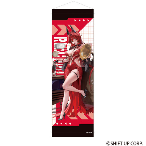 『勝利の女神:NIKKE』B1ハーフタペストリー レッドフード